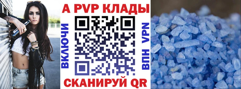 Купить закладку КОКАИН  Канабис  МДМА  СК  ГАШ  Мефедрон  Сосногорск