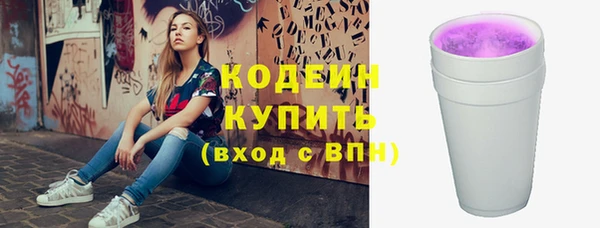 MDMA Верхнеуральск
