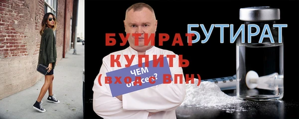 MDMA Верхнеуральск