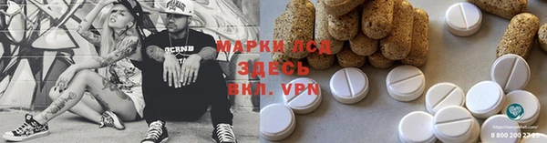 СК Верхний Тагил