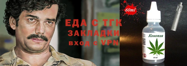 СК Верхний Тагил
