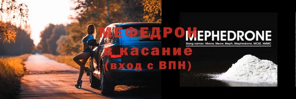 СК Верхний Тагил