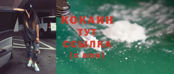 СК Верхний Тагил