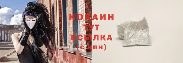 MDMA Верхнеуральск