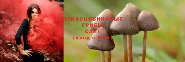 наркотики Верея