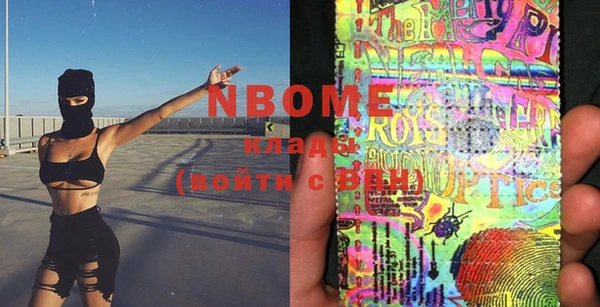 MDMA Верхнеуральск