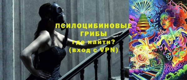 MDMA Верхнеуральск