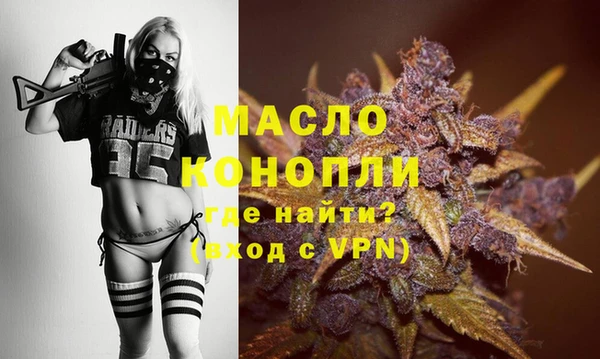 MDMA Верхнеуральск