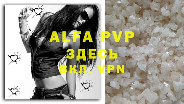MDMA Верхнеуральск