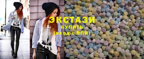 СК Верхний Тагил