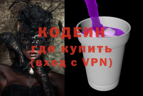 MDMA Верхнеуральск