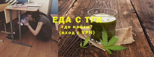 СК Верхний Тагил