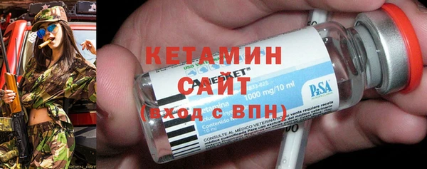 MDMA Верхнеуральск