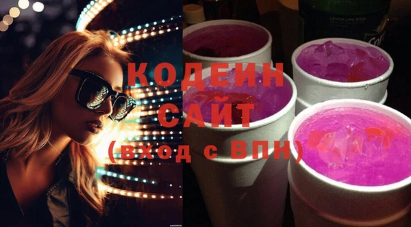 MDMA Верхнеуральск