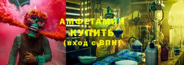MDMA Верхнеуральск