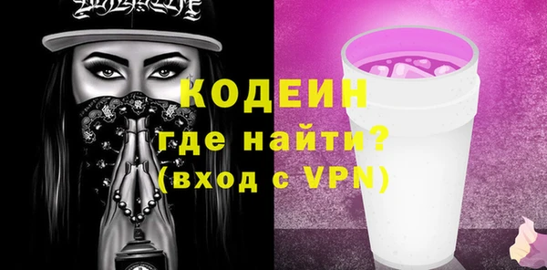 СК Верхний Тагил