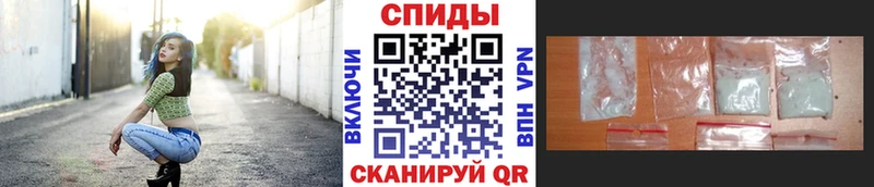 Метамфетамин кристалл  Купить где  Сосногорск 