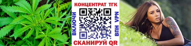 Купить где  Сосногорск  ТГК жижа 