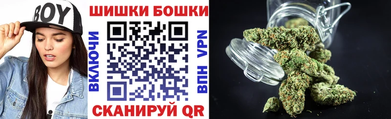 Конопля план  Купить закладки  Сосногорск 
